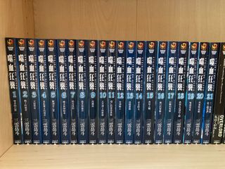 （分類：）位於 。 由 chu19972021 提交（商品編號 1243543671，圖片 1）。簡介： 。