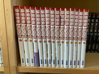 （分類：）位於 。 由 chu19972021 提交（商品編號 1243545446，圖片 1）。簡介： 。