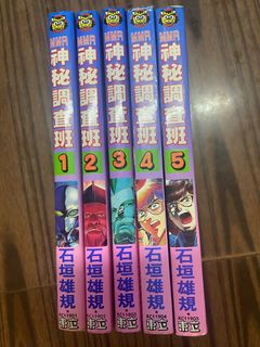 （分類：）位於 。 由 josjosjos 提交（商品編號 1243671775，圖片 1）。簡介： 。