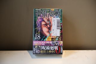 （分類：）位於 。 由 chanbb0215 提交（商品編號 1243558159，圖片 1）。簡介： 。