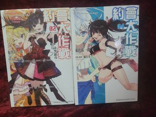 （分類：）位於 。 由 nsonyui617 提交（商品編號 1243670209，圖片 1）。簡介： 。