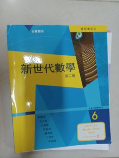 （分類：）位於 。 由 ella1003elf 提交（商品編號 1243659167，圖片 1）。簡介： 。