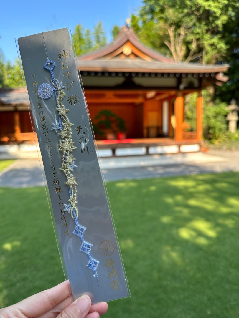 日本直送🇯🇵 阿佐谷神明宮神社7月限定款🌟御守&手環<預購產品>, 興趣