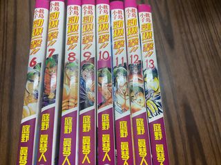 （分類：）位於 。 由 josjosjos 提交（商品編號 1243671037，圖片 1）。簡介： 。