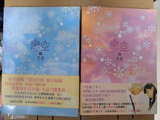 （分類：）位於 。 由 aling2 提交（商品編號 1243534668，圖片 1）。簡介： 。
