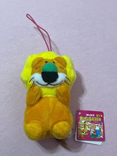 （分類：）位於 。 由 arlachan 提交（商品編號 1243618442，圖片 1）。簡介： 。