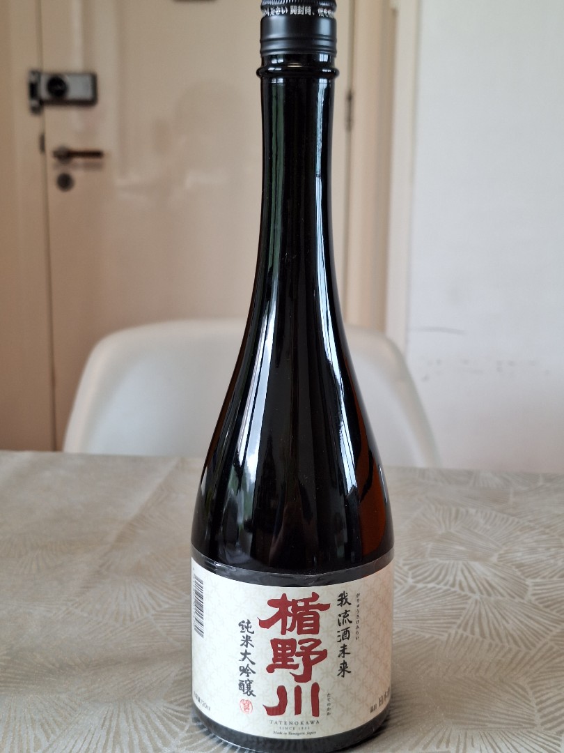 龍力大吟酿。百周年記念酿造酒-