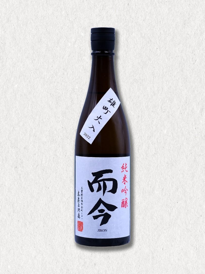 而今雄町火入れ純米吟醸JIKON Omachi Junmai Ginjo 720ml, 嘢食& 嘢飲