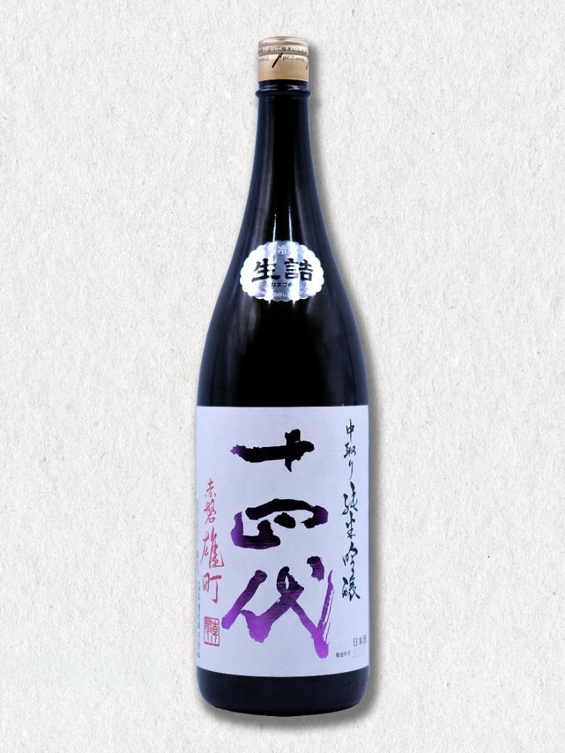 十四代中取赤磐雄町純米吟釀JUYONDAI Nakadori Omachi Junmai Ginjo