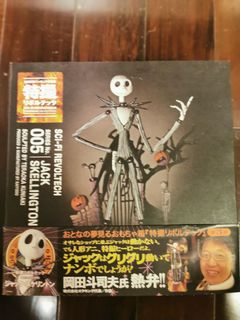 （分類：）位於 。 由 maccawan 提交（商品編號 1243677339，圖片 1）。簡介： 。