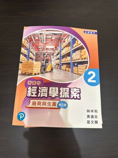 （分類：）位於 。 由 a55964561 提交（商品編號 1243544209，圖片 1）。簡介： 。