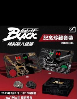 （分類：）位於 。 由 kellala_workshop 提交（商品編號 1203166427，圖片 1）。簡介： 。