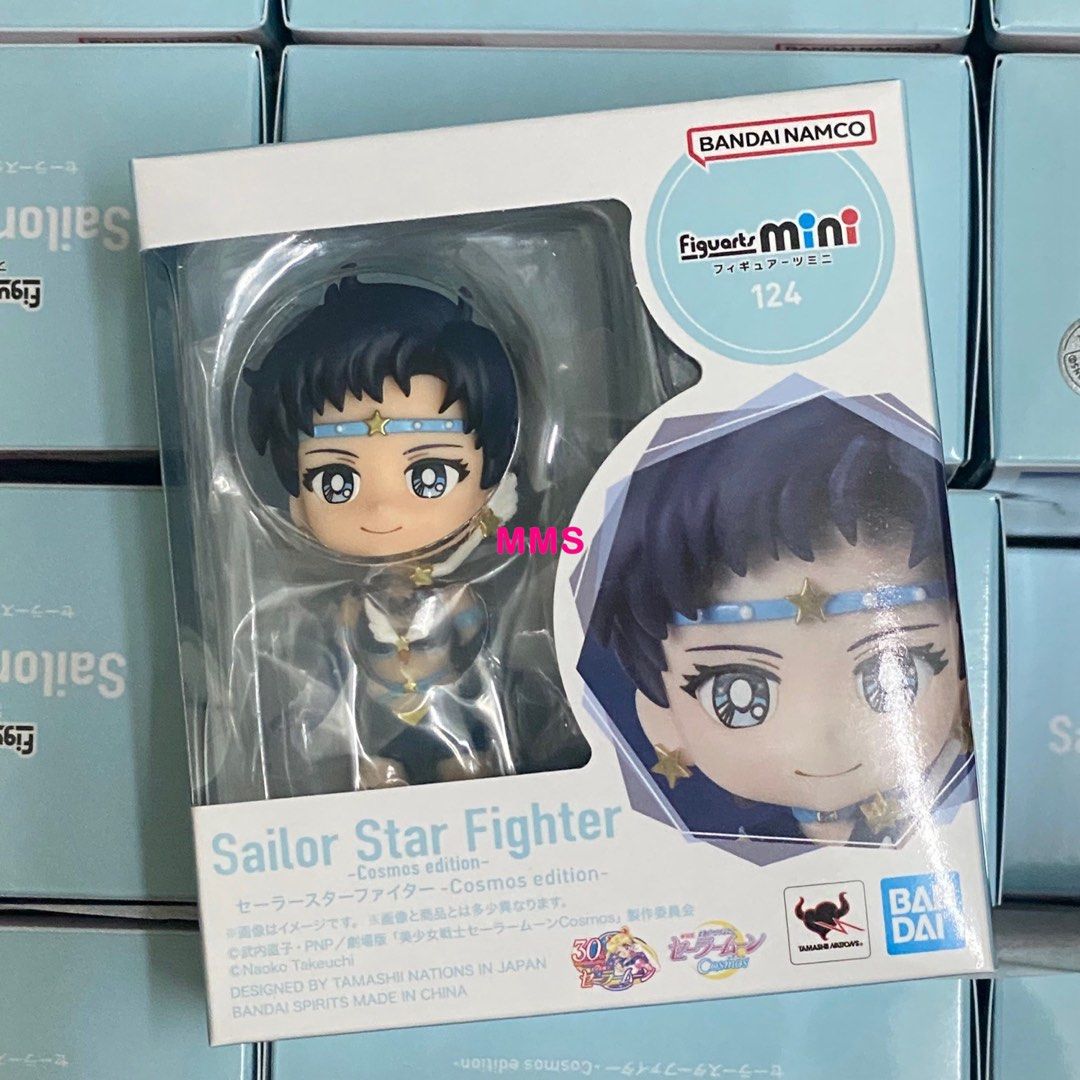 日本直送 美少女戰士 Sailor moon 三星光 星野光 大氣光 夜天光 Cosmos Sailor Starlights ...
