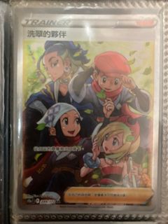 （分類：）位於 。 由 jkw1125 提交（商品編號 1243573290，圖片 1）。簡介： 。