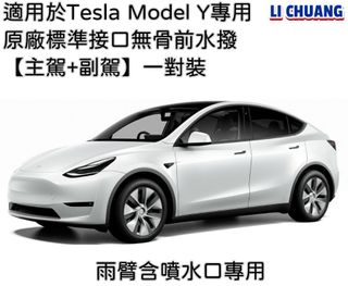 （分類：）位於 。 由 lichuangdhm 提交（商品編號 1138533942，圖片 1）。簡介： 。
