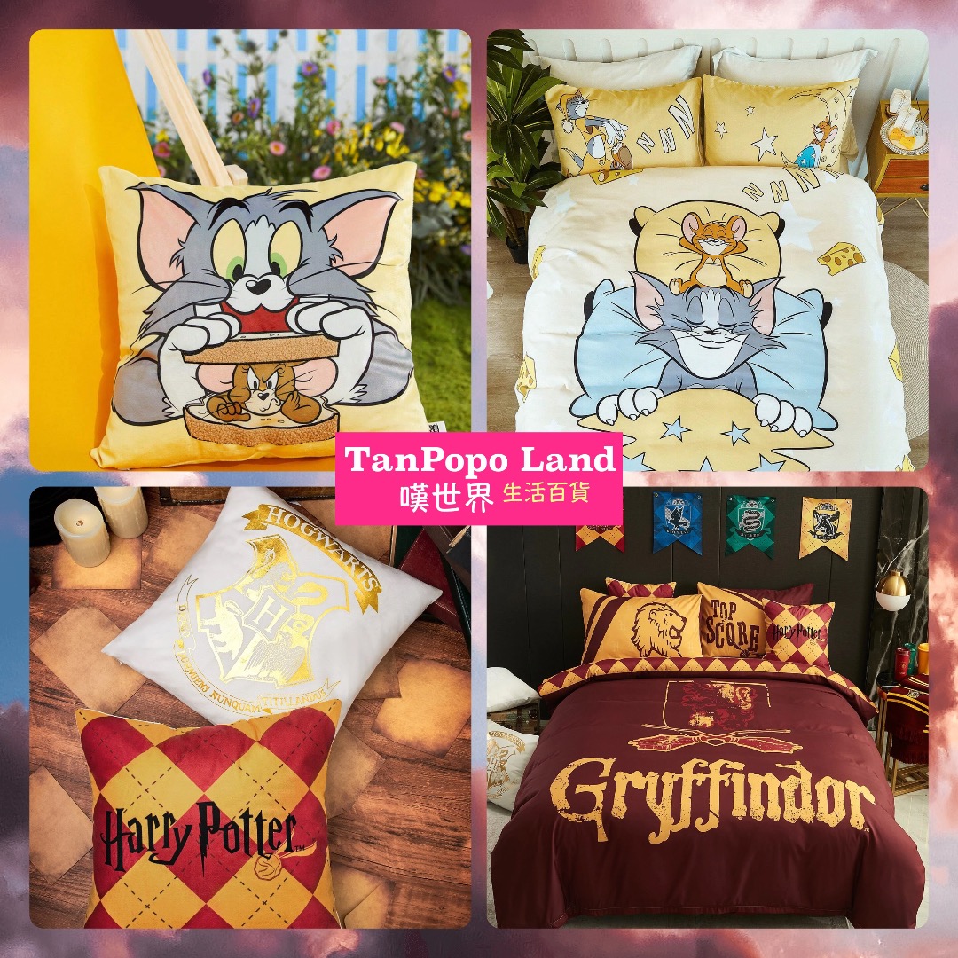 Tom and jerry bedding set outlet