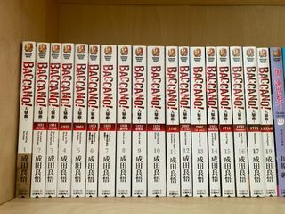 （分類：）位於 。 由 chu19972021 提交（商品編號 1243544129，圖片 1）。簡介： 。