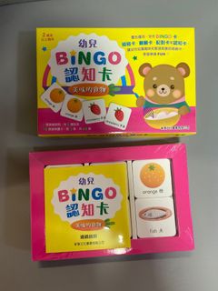 （分類：）位於 。 由 tsude 提交（商品編號 1243643208，圖片 1）。簡介： 。