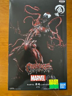 （分類：）位於 。 由 CRANEEEE 提交（商品編號 1243599303，圖片 1）。簡介： 。