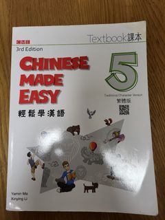 （分類：）位於 。 由 kalala44 提交（商品編號 1243638955，圖片 1）。簡介： 。