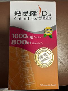 （分類：）位於 。 由 maymayqqbb 提交（商品編號 1243609512，圖片 1）。簡介： 。