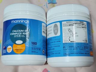 （分類：）位於 。 由 0262_wong 提交（商品編號 1243637645，圖片 1）。簡介： 。