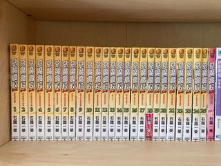 （分類：）位於 。 由 chu19972021 提交（商品編號 1243543879，圖片 1）。簡介： 。