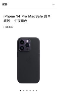 （分類：）位於 。 由 store0319 提交（商品編號 1243539743，圖片 1）。簡介： 。