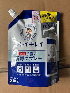 （分類：）位於 。 由 kwtsoi 提交（商品編號 1243596367，圖片 1）。簡介： 。