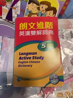 （分類：）位於 。 由 lammm2 提交（商品編號 1243564862，圖片 1）。簡介： 。