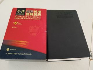 （分類：）位於 。 由 crazymonster123 提交（商品編號 1243538653，圖片 1）。簡介： 。