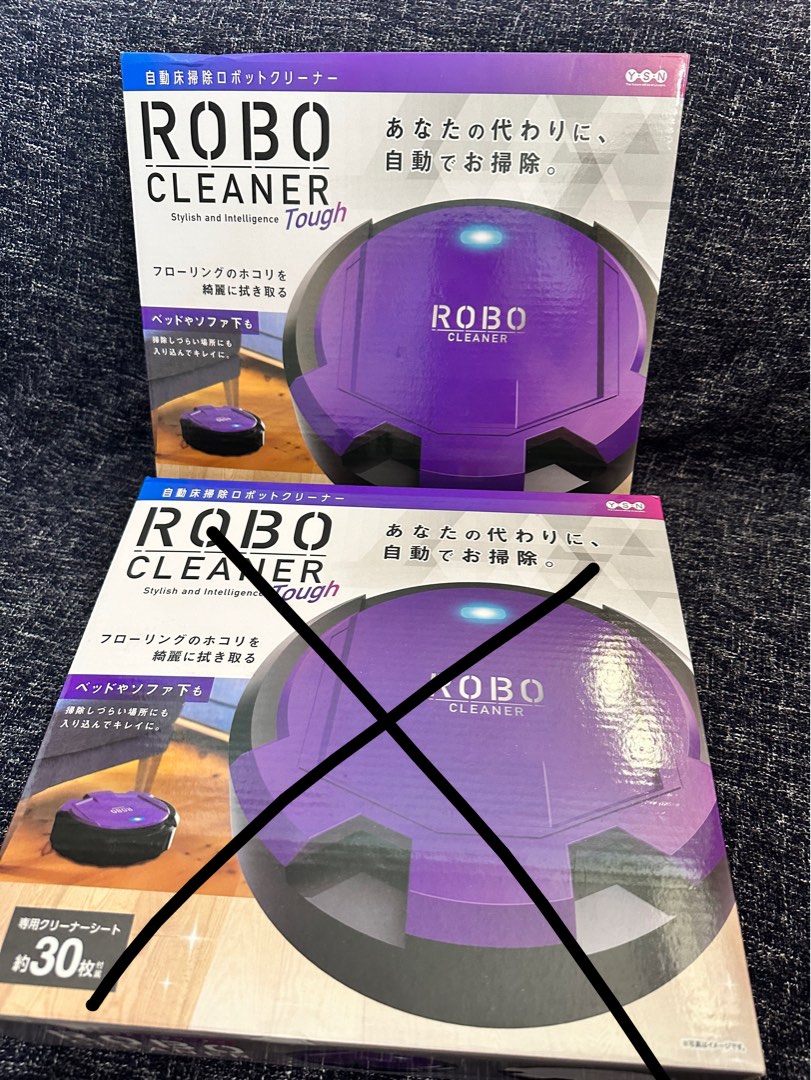 新品、未開封￼】ROBO CLEANER Tough 自動掃除機 くどく 紫色