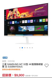 由 capipi (刊登 ID 1243695895，圖片 1) 提交，位於 的 (類別：)，說明：。