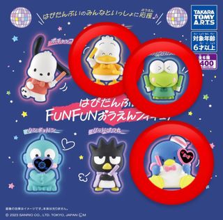 （分類：）位於 。 由 papercutcc 提交（商品編號 1243676444，圖片 1）。簡介： 。
