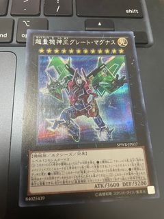 （分類：）位於 。 由 oooooo123 提交（商品編號 1243572222，圖片 1）。簡介： 。