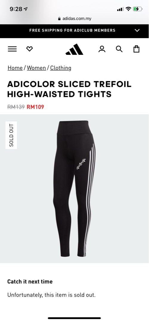 Adidas legging (Brand New)