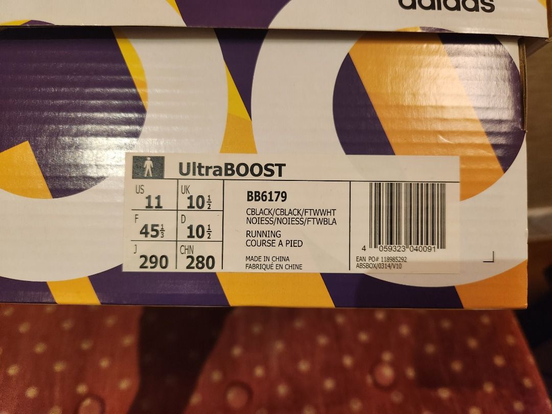Adidas Ultraboost 4.0 Cookies and Cream 2.0 BB6179 US 11