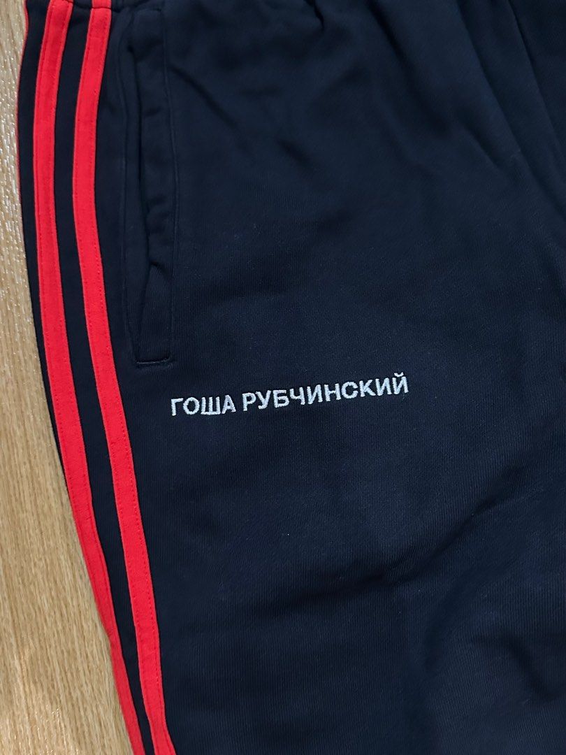 Adidas x hotsell gosha rubchinskiy pants