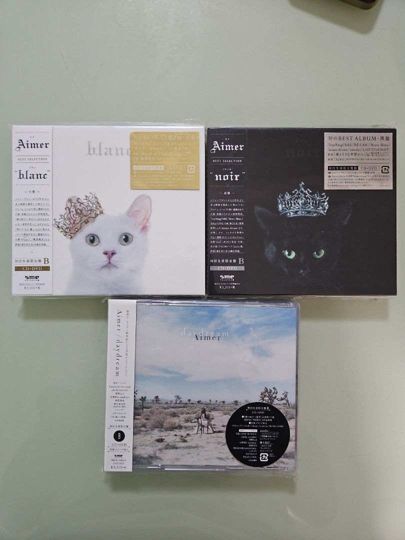 Aimer 日本版album連特典daydream best selection blanc noir