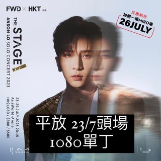 （分類：）位於 。 由 in0065 提交（商品編號 1243532549，圖片 1）。簡介： 。