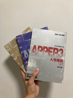 （分類：）位於 。 由 1004tyn 提交（商品編號 1243617072，圖片 1）。簡介： 。