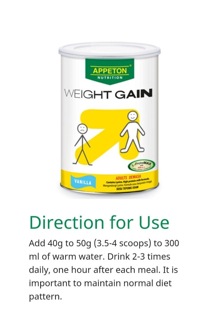 APPETON WEIGHT GAIN ADULT (VANILA) 450GM, Health & Nutrition, Health