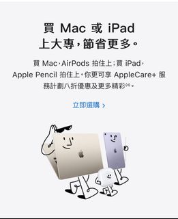 （分類：）位於 。 由 khungly 提交（商品編號 1243664595，圖片 1）。簡介： 。