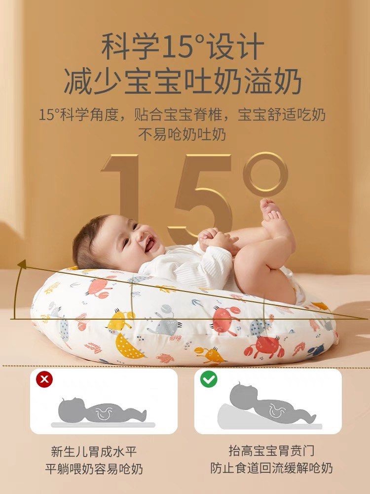 Elevated baby bed online