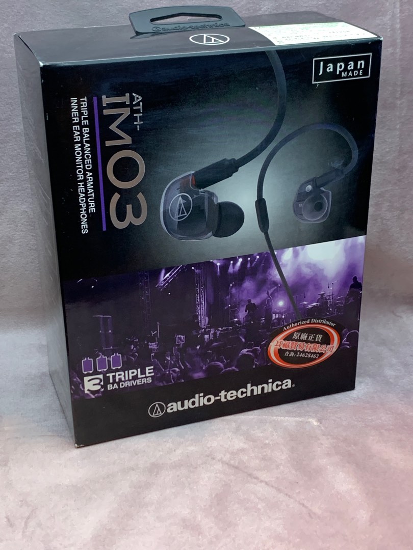 Audio Technica ATH-IM03 入耳式耳機, 音響器材, 耳機- Carousell
