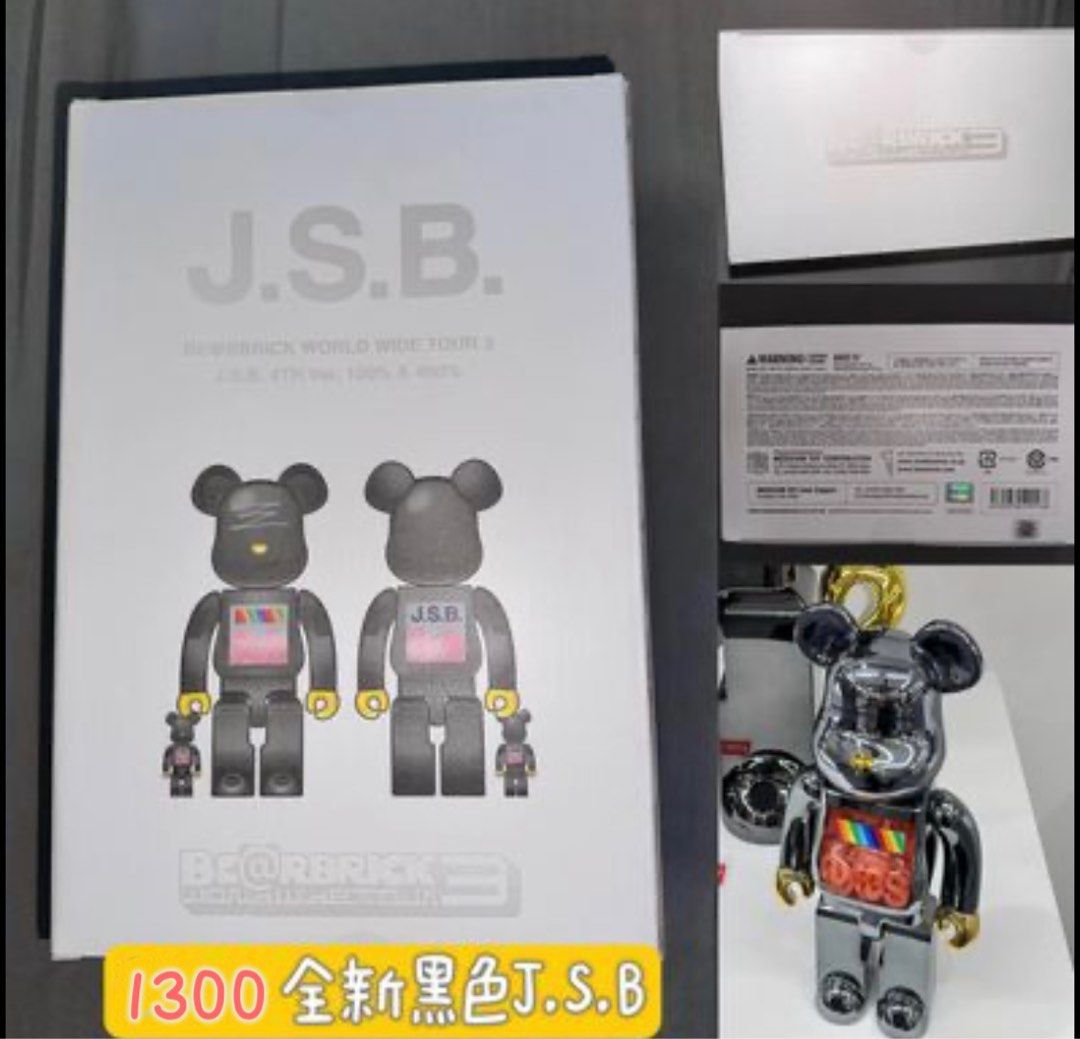 BE@RBRICK J.S.B. 4TH Ver.100% & 400% JSB BEARBRICK, 興趣及遊戲