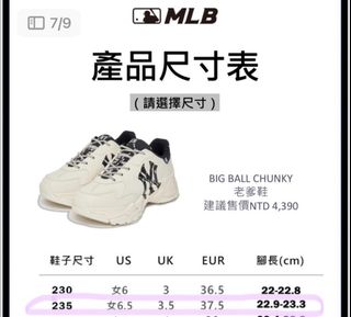 由 immty (刊登 ID 1243690405，圖片 1) 提交，位於 的 (類別：)，說明：。