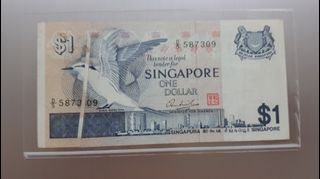 (Category: ) located in . Submitted by 8banknotes (Listing ID 1243599561, Image 1). Description: .