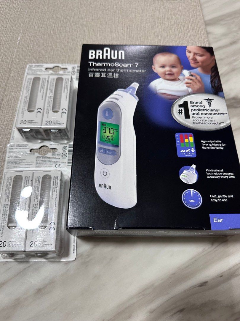 Brand New Braun Thermoscan 7, Health & Nutrition, Thermometers on Carousell
