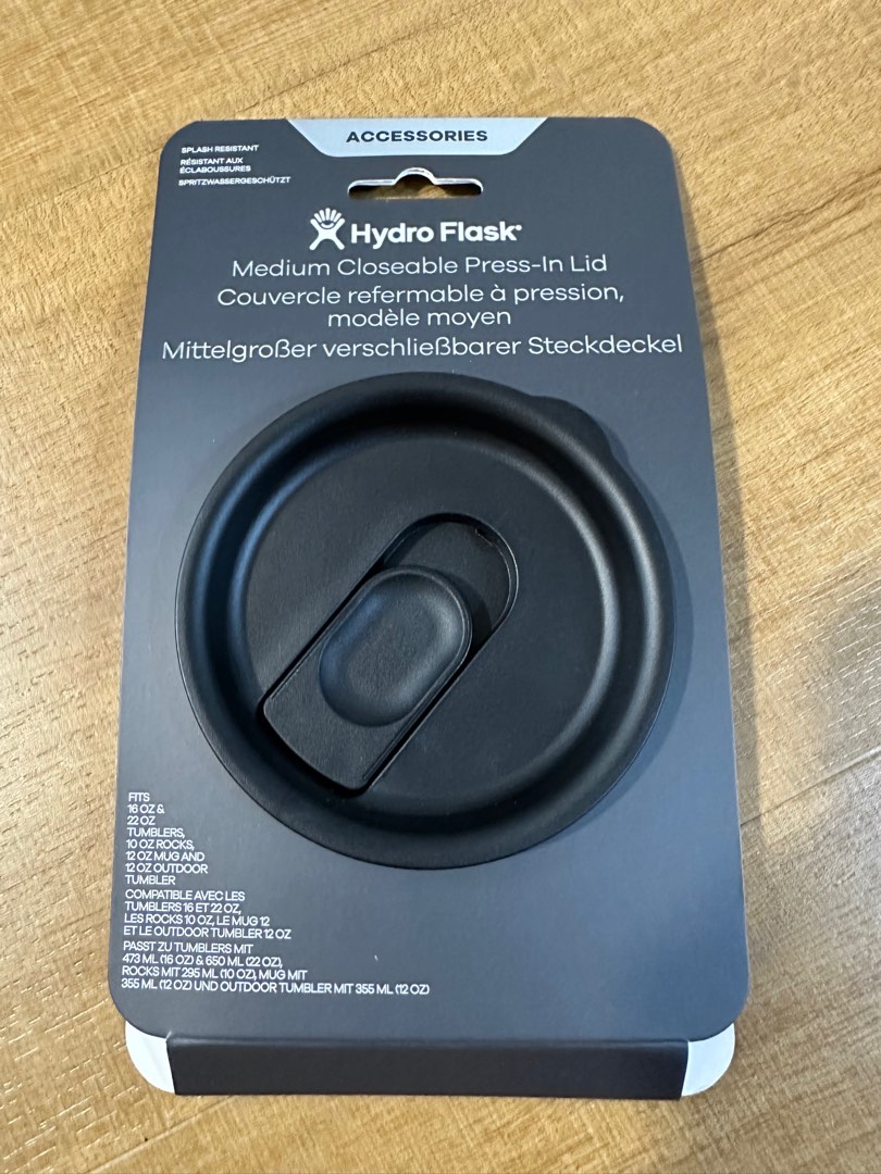 Medium Closeable Press-In Lid